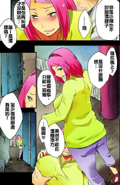 第6頁圖