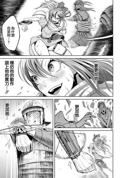 第118页图