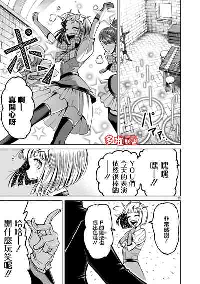 第262页图