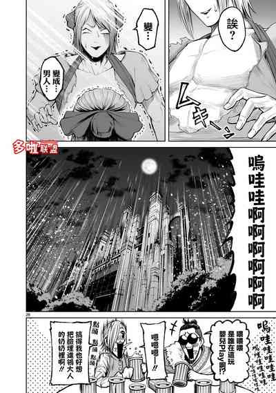 第302页图