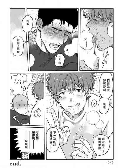 第42页图