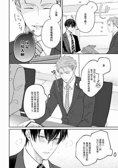 第122頁圖