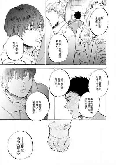 第46頁圖