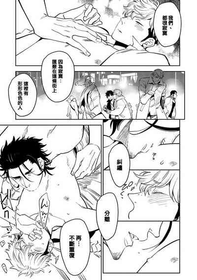 第102頁圖