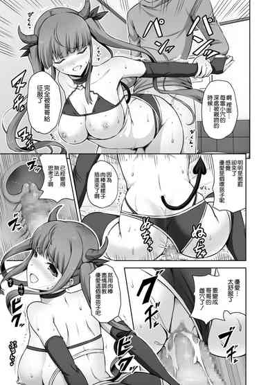 第18頁圖