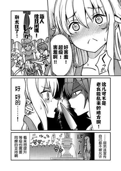 第10页图