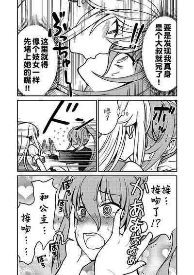 第14页图