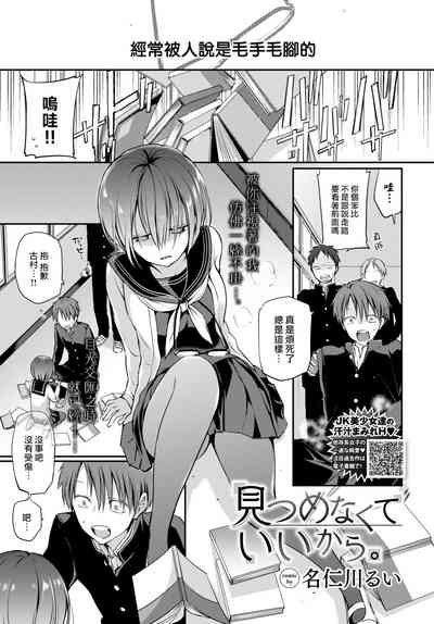 第2页图