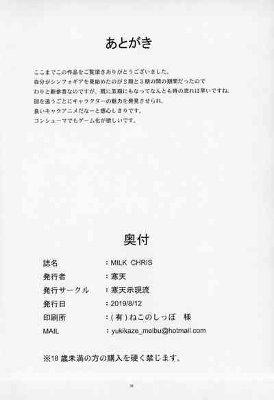 第26页图