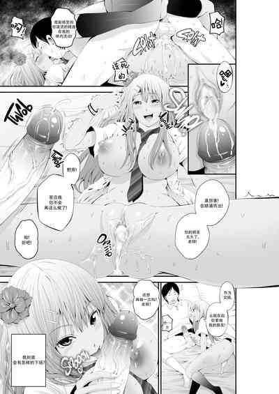 第26页图