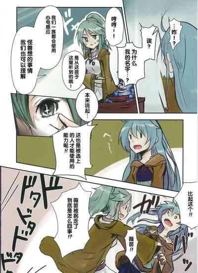 第22页图
