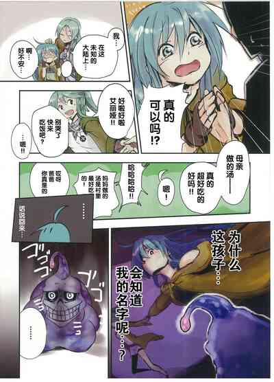 第26页图