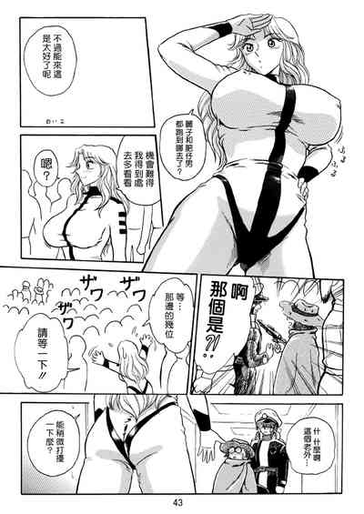 第10页图