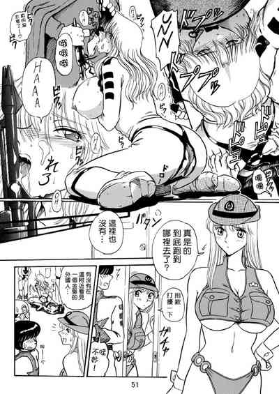 第18页图
