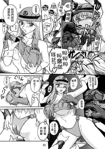 第22页图