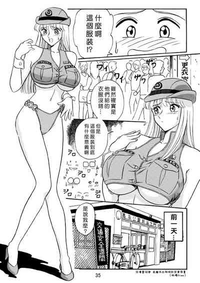 第2页图