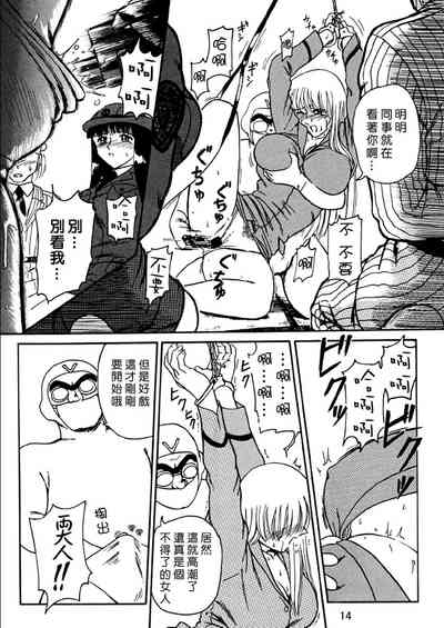 第14頁圖