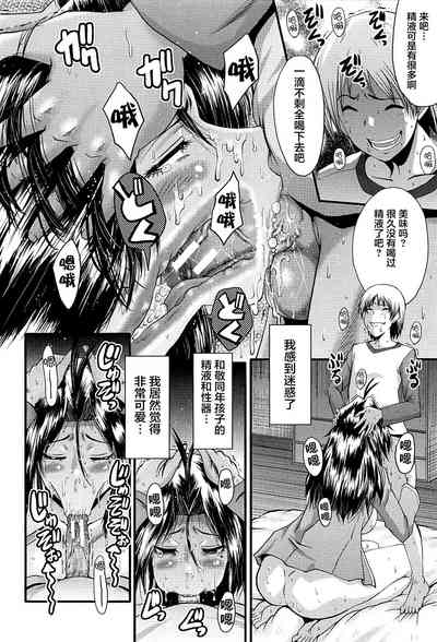 第102頁圖