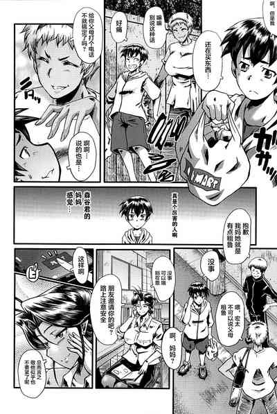 第10頁圖