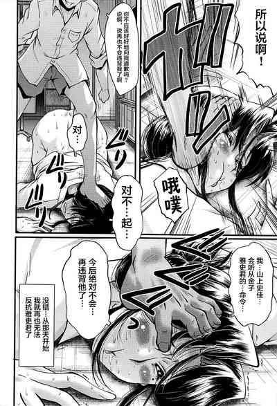 第110頁圖