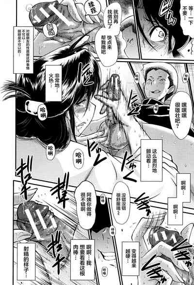 第114頁圖