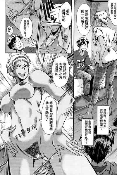 第14頁圖