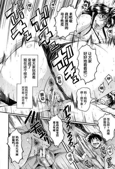第158頁圖