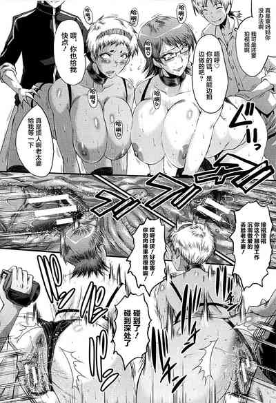 第166頁圖