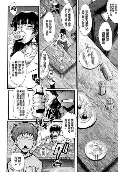 第178頁圖