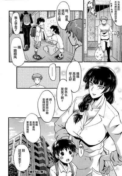 第194頁圖