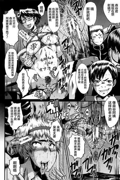 第22頁圖
