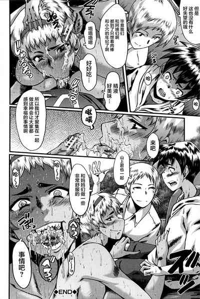 第26頁圖