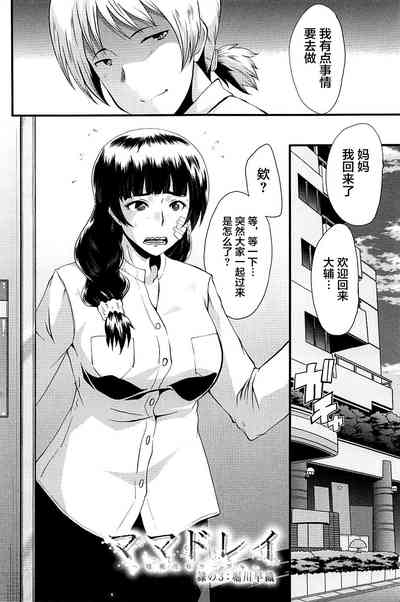 第54頁圖