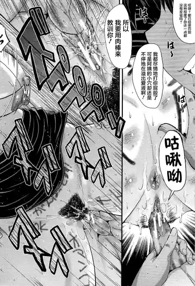 第66頁圖