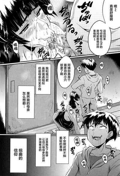 第78頁圖