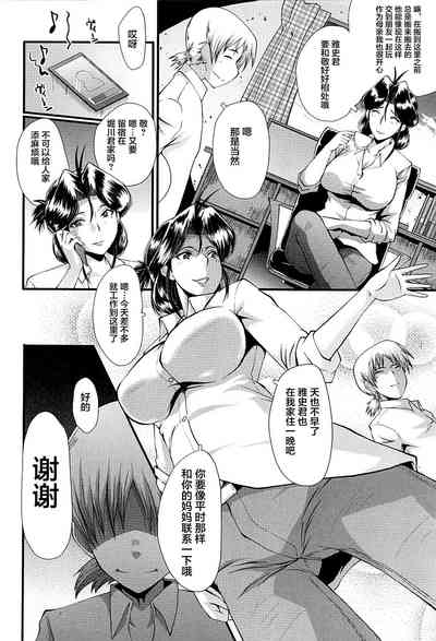 第82頁圖