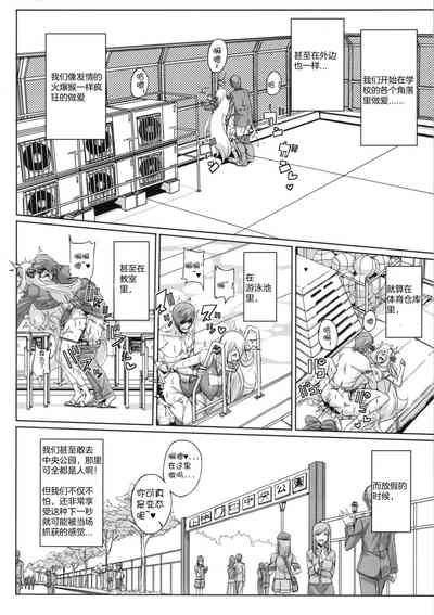 第26頁圖