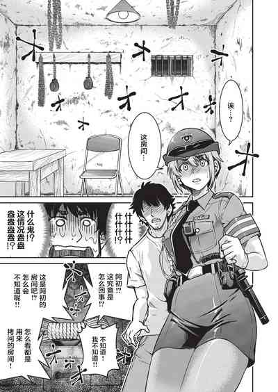 第6頁圖