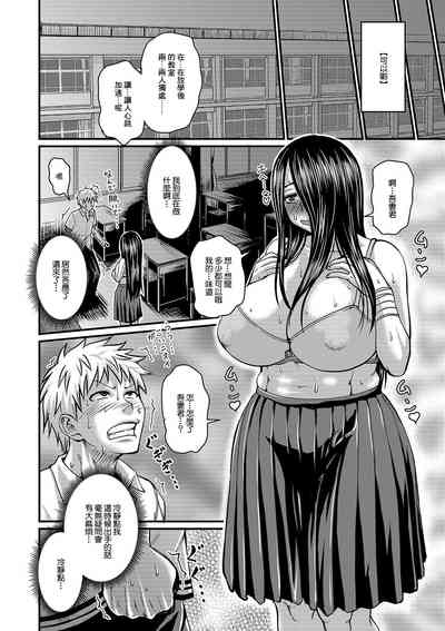 第6頁圖