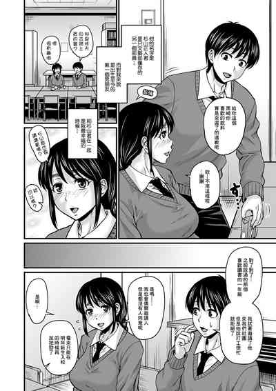 第2页图