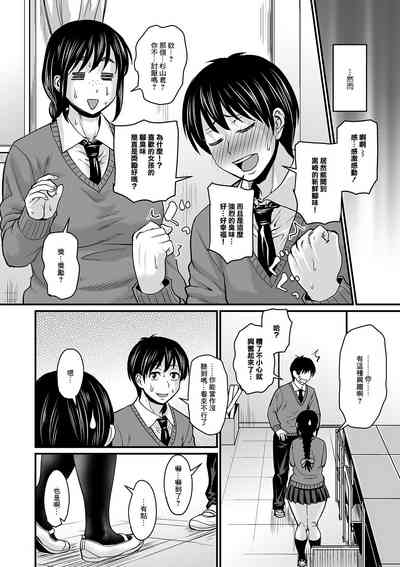 第6页图