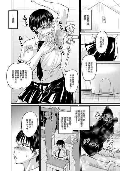 第2頁圖