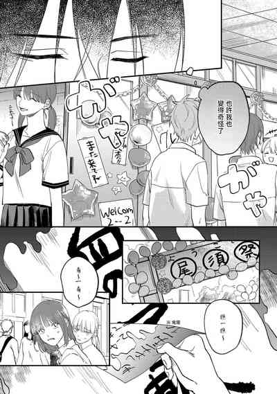 第106页图