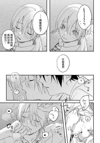 第94页图