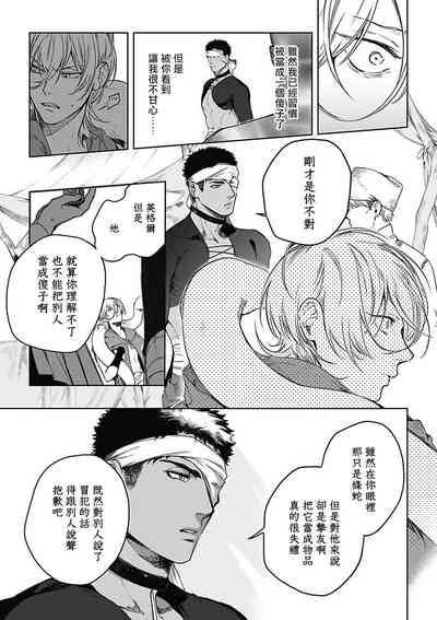 第150页图