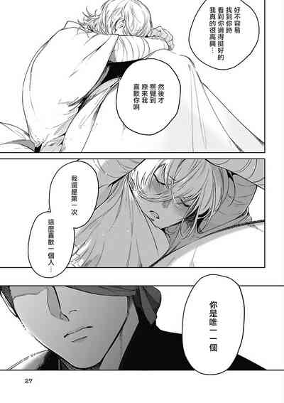 第154页图
