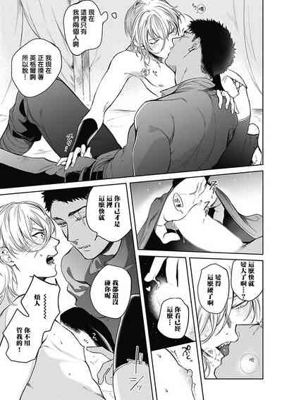 第78页图
