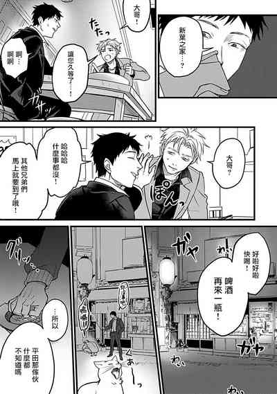 第106頁圖