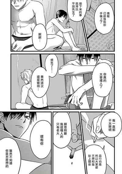 第134頁圖