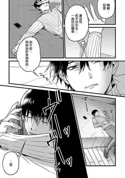 第146頁圖
